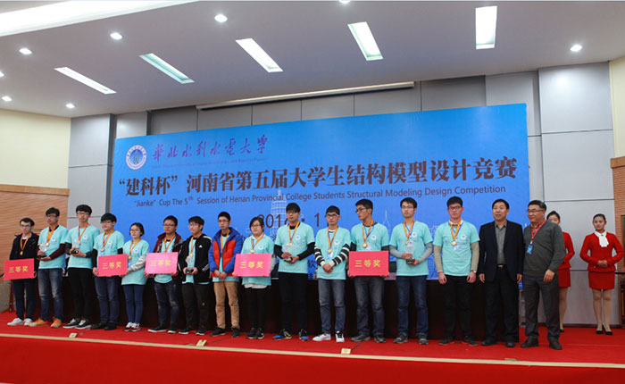 1649318576776685.jpg 第五屆23.jpg