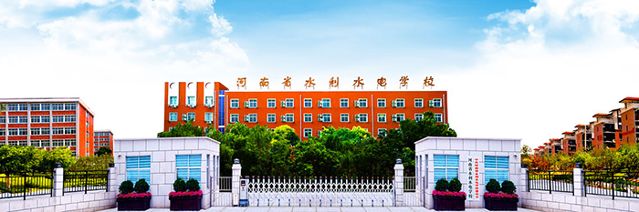 1660286577359539.jpg 1校園門頭.jpg