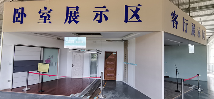 1660286710164882.jpg 4臥室2.jpg