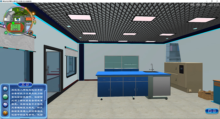 1668500390672483.jpg 4建筑施工仿真實訓中心4.jpg