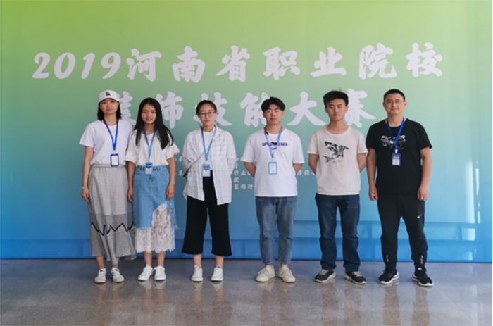 1668500510850048.jpg 6--2019-年全國-BIM-電子招投標沙盤比賽2.jpg