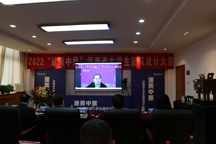 1668646639878759.jpg 評(píng)委代表發(fā)言.jpg