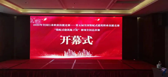 1669771886712058.jpg 開幕式1.jpg