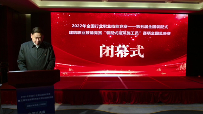 1669771933208562.jpg 辛鳳杰主任主持.jpg